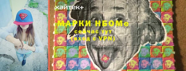 мефедрон VHQ Баксан